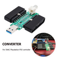 สำหรับ Snec Playstation PSX Controller Conversion Adapter Converter สำหรับ MiSTer FPGA og Digital IO Board อุปกรณ์เสริม