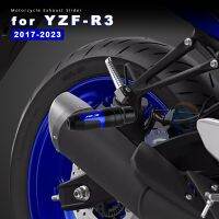 แผ่นเลื่อนอลูมิเนียมท่อไอเสียรถมอเตอร์ไซค์ YZF R3 2023อุปกรณ์เสริมสำหรับ YZFR3ยามาฮ่า2015-2022 2018 2019 2020ฝาครอบป้องกัน2021