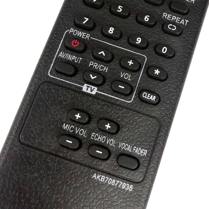 new-akb70877935-remote-control-for-lg-home-theater-system-dvd-home-audio-fernbedienung