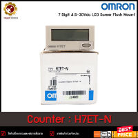 Counter Omron H7ET-N grey case