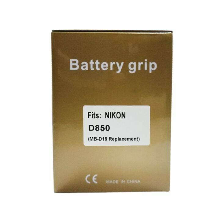 battery-grip-shutter-b-รุ่น-d850-mb-d18-replacement