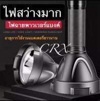 RXC P50 Glareแอลอีดีซุปเปอร์สว่างไฟฉายกันน้ำแบบชาร์จUSBกลางแจ้งโคมไฟสำหรับเดินป่าตั้งแคมป์ปีนเขาตกปลาสำรวจถ้ำNightขี่ทุกวันฉุกเฉินSurvival W572