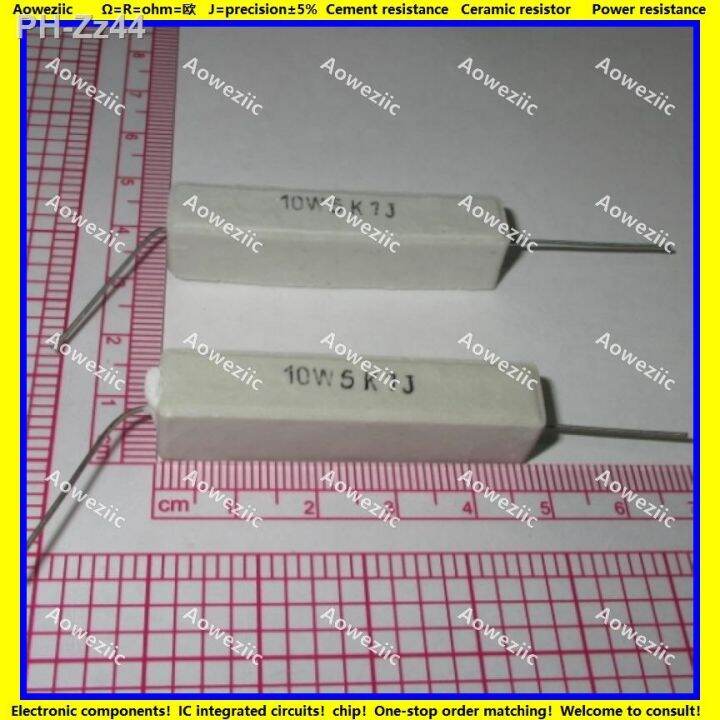 10pcs-rx27-horizontal-cement-resistor-10w-5-1k-ohm-10w5k1j-10w5-1k-5100-ohm-ceramic-resistance-precision-5-power-resistance