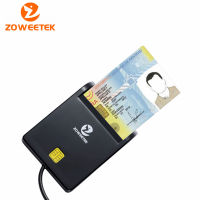 Zoweetek เครื่องอ่าน USB สมาร์ทการ์ด EMV 12026-1 Comm ง่ายสำหรับบัตรคีย์การ์ดทั่วไปอะแดปเตอร์สำหรับตัวอ่าน ISO 7816สำหรับซิม/ATM/IC/ID การ์ดเครื่องอ่านการ์ด