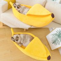 6 Colors Banana Shape Cat Bed Dog House Kennel Durable Cat Nest Winter Warm Puppy Cushion Kennel Pet Supplies