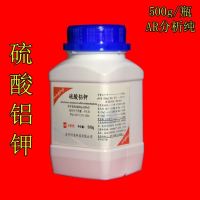 Aluminum sulfate potassium alum potash alum. AR500 g/bottle water analysis laboratory chemical reagents