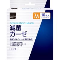 ? MATSUKIYO STERILIZATION GAUZE M 10 SHEETS มาซึคิโยสเตอริไลซ์เซชันก๊อซเอ็ม 10แผ่น [ล็อตใหม่เพิ่งมาสั่งก่อนรับของค่อยจ่าย ]