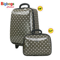 BigBagsThailand กระเป๋าเดินทาง Wheal ล้อลาก เซ็ทคู่ 18 นิ้ว/12 นิ้ว รุ่น Spot F7719