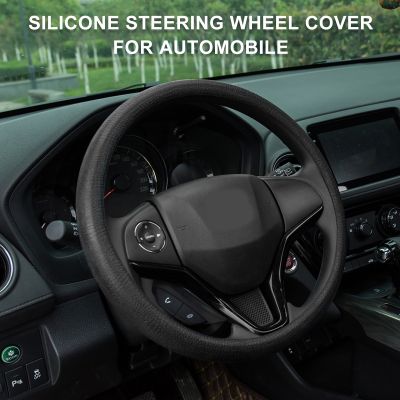 【YF】 Car Steering Wheel Cover Silicone Anti-slip Protector for 27-42CM Styling Auto Interior Decoration Accessory