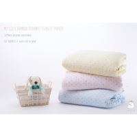 Iflin Baby - My Cozy Blanket - Single Duvet