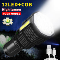 Nedicavi ไฟฉายพลังสูง,USB 12ไฟฉาย LED ชาร์จได้สว่างมากไฟฉายฉุกเฉินตั้งแคมป์