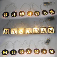 Ramadan Eid Mubarak English alphabet Light String Fairy Light Voor Thuis Islamitische Moslim Partij Decoraton Eid Al Adha karee