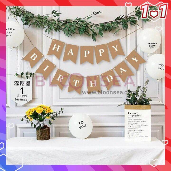Kraft Paper Banner Happy Birthday Celebration Letter Retro Bunting