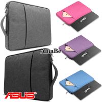 [UYGC]สำหรับ ASUS Vivobook 14 15 S14 S15 / Flip/VivoTab-แล็ปท็อปบรรจุโน้ตบุ๊กเคสโทรศัพท์กันกระแทกกระเป๋า