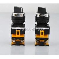 22mm LA38 Push Button Swich Self-locking/Latching  Knob Switch 2/3 Position Self-Reset  2NO  1NO1NC