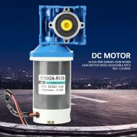 【ราคาถูกสุด】RV30 Worm Gear Motor DC24V 90W 5D90GN-RV30 หนอนมอเตอร์เกียร์ความเร็วปรับ Self-Locking,มอเตอร์,จอ DC,DC มอเตอร์เกียร์, CW/CCW จอ DC,หนอนมอเตอร์เกTH