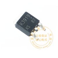 20PCS 2SK3919 K3919 TO252 WATTY Electronics