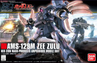 Bandai HGUC AMS-129M Zee Zulu : 581 LazGunpla