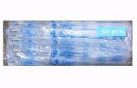 TCP SUTION CATHETER สายดูดเสมหะ (suction tube)ผู้ป่วยเป็น Sterile ความยาว 50 ซม.เบอร์ 12