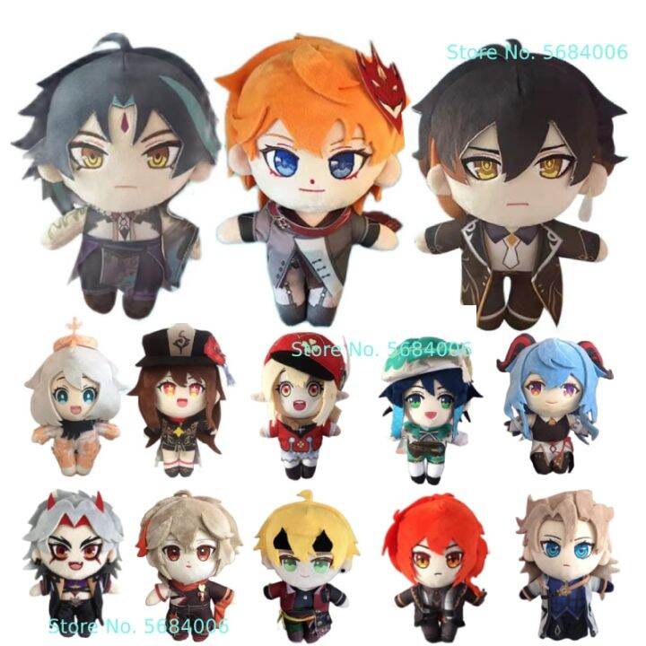 ของเล่นตุ๊กตาผ้ากำมะหยี่นิเมะ-genshin-impact-yoimiya-ขนาด20ซม-เกม-ning-guang-eula-หมอนยัดไส้ที่นุ่มนวลน่ารักของขวัญสำหรับเด็ก