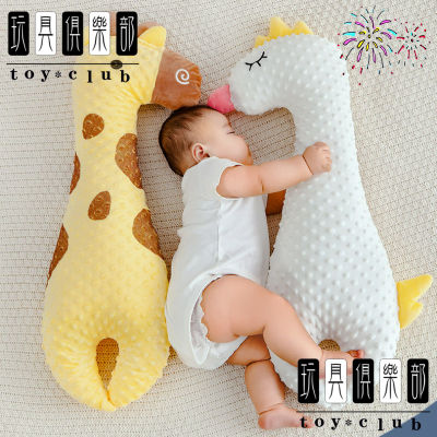 ตุ๊กตา Comfort นอน Comfort เด็กไม่สามารถขนหลุดได้สามารถกัดสิ่งประดิษฐ์สำหรับทารกหมอนอิงซักได้