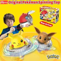 Pokemon Spinning Tops ลูกข่าง ของเล่นฟิกเกอร์ (เบย์เบลด ไจโร ไจโรสโคป) พร้อมฟิกเกอร์ PokeBall Launcher (Pikachu Eevee Squirtle Charmander Mew)