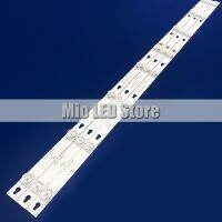 5/10KIT LED backlight for L43S4900FS L43S4900 43D2900 2D02636 REV. I K DS-4C-LB4308-YM01J