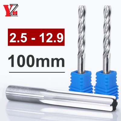 YZH 100mm 2.5-12.9mm Carbide Machine Reamer HRC50 Straight/Spiral Groove Tolerance H7 Harened Steel Metal CNC Turning Hole