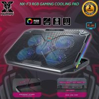 Nubwo NX-F3 ZONIX Gaming Cooling Pad พัดลมระบายความร้อน 5ตัว ปรับระดับได้ ไฟRgbสีสวย ใบพัดเสียงเบา พัดลมโน๊ตบุ๊ค