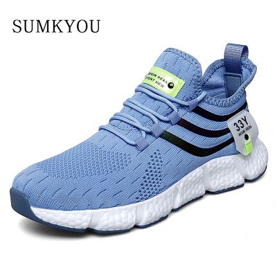 Mens Sneakers Breathable Running Shoes for Men Shoes 2023 Outdoor Not Slip Comfortable Classic Casual Shoes Men Tenis Masculino