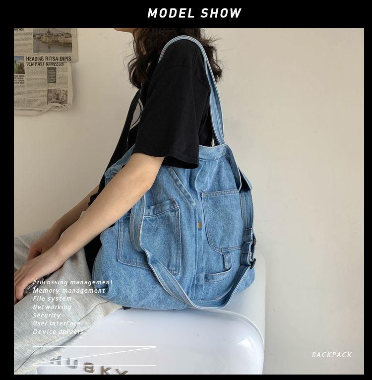 Korea Fashion Womens Denim Big Totes Handbag Shoulder Bag Gilr‘s Motorcycle Bags 