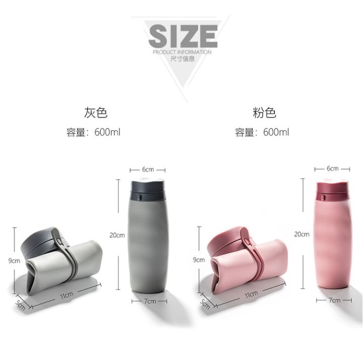 foldable-kettle-outdoor-travel-compressed-silicone-sports-water-bottle