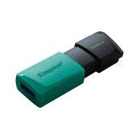 256GB &amp; Flash Drive KINGSTON (DTXM) USB 3.2