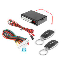 รถอัตโนมัติระยะไกลเซ็นทรัลล็อคประตูชุด Keyless E Ntry ระบบเตือนภัย405/T252