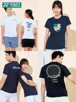 Yonex YONEX เสื้อยืดธรรมดาดูดซับเหงื่อแห้งเร็วชุดกีฬาแบดมินตันของแท้2022ใหม่ฤดูใบไม้ร่วงเกาหลี