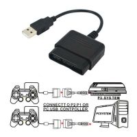 For Sony Playstation 2 PS2 to USB Adapter Converter Cable USB2.0 Game Controller