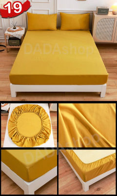 ชุดผ้าปูที่นอน Daa1-19-ทอง แบบรัดรอบเตียง ขนาด 3.5 ฟุต 5 ฟุต 6 ฟุต พร้อมปลอกหมอน 4 in1 เตียงสูง10นิ้ว ไม่มีรอยต่อ ไม่ลอกง่าย