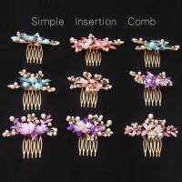 1PC Comb Bridal Pieces shiny Accessory Jewelry