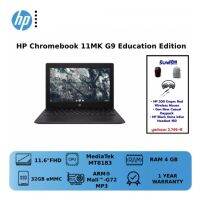 HP Chromebook 11MK G9 Education Edition 11.6/MediaTek MT8183/RAM 4GB-4266 MHz/32GB eMMC/1.34Kg/Chrome OS™/ประกัน1ปี