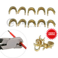 AMEYXGS 6/12/24/50pcs String Brass Buckle Clip Nock Point Bow String Protector