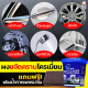 A109 ผงทำความสะอาด เครื่องครัว ทำความสะอาด สแตนเลส โครเมี่ยม Cleaner Beauty Oven & Cookware Cleane