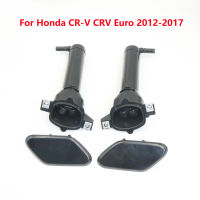 ไฟหน้าไฟหน้าเครื่องซักผ้าหัวฉีดสเปรย์น้ำ Jet Actuator &amp; ฝาครอบสำหรับ Honda CR-V CRV ยูโร2012 2013 2014 2015 2016 2017