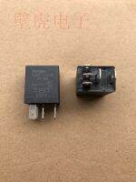 คุณภาพสูงเดิม♠อุปกรณ์รีเลย์สีม่วง5-Pin 12V GL4290-S-012-1ZR ใหม่4290