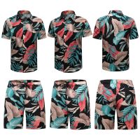 [COD] 2021 Trend Loose Beach Shirt Shorts Set Vacation Short Sleeve Printed