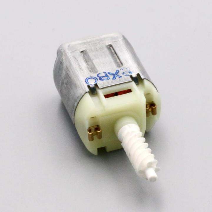 AZGIANT Car Fuel Filter Flap Lock Actuator Filler Motor Engine for 2008