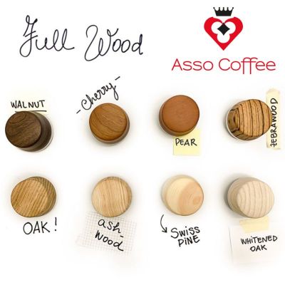 Asso Coffee The full wood jack leveler / distribution tamper 58.5 mm มีให้เลือกชนิดไม้