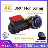 Car DVR Phone Mobile WiFi Connect 4K 2160P HD 360° Panorama Dashcam IMX326 Dual Lens 24H Parking Monitoring Video Recorder