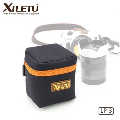 XILETU LP3 7mm Thick Camera Lens Bag Case Pouch For DSLR Lenses High Quality Black Waterproof Padded Protector