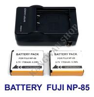 FNP85  NP85  FNP-85  NP-85 แบตเตอรี่  แท่นชาร์จ  แบตเตอรี่พร้อมแท่นชาร์จสำหรับกล้องฟูจิ Battery  Charger  Battery and Charger For Fujifilm FinePix S1,FinePix SL240,FinePix SL260,FinePix SL280,FinePix SL300,FinePix SL305,FinePix SL1000