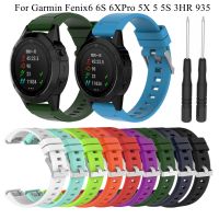 ✗✁◑ 20 22 26mm silikonowy zegarek pasek dla Garmin Fenix6 6S 6X Pro 5 5X 5S Plus 3HR Forerunner 935 945 Quick Release opaska na nadgarstek bransoletka